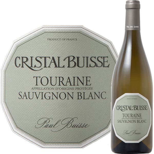 Cristal Buisse, Touraine Sauvignon