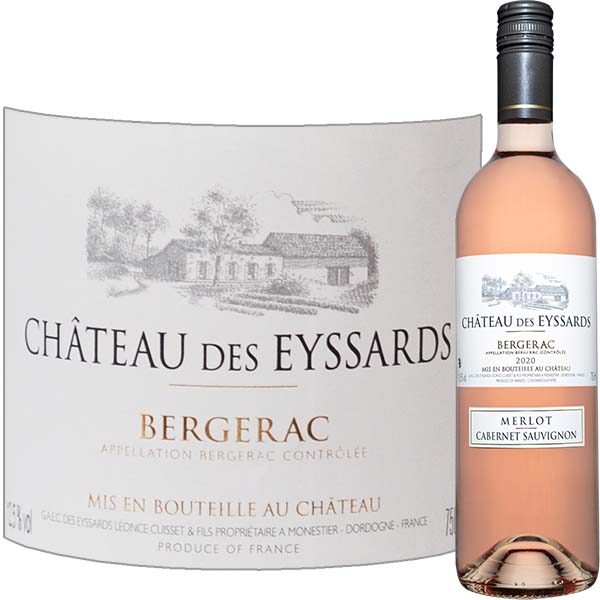 Bergerac Rosé, Château des Eyssards