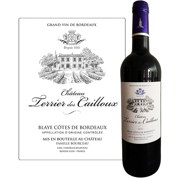 Château Terrier des Cailloux, Blaye, Côtes de Bordeaux