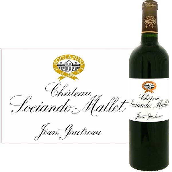 Château Sociando-Mallet, Haut Médoc