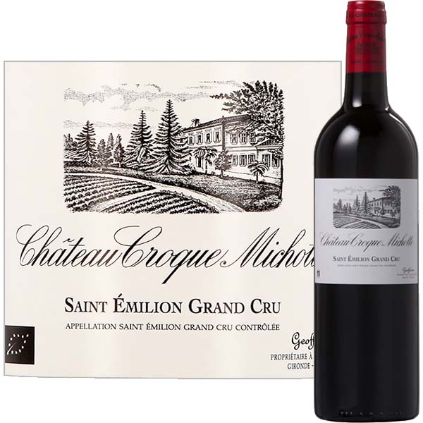 Château Croque Michotte, St Emilion Grand Cru