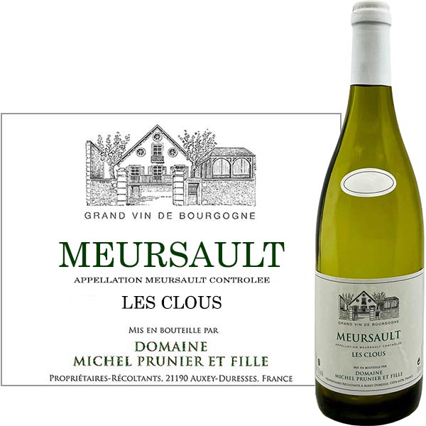 Meursault "Les Clous", Domaine Michel Prunier et Fille